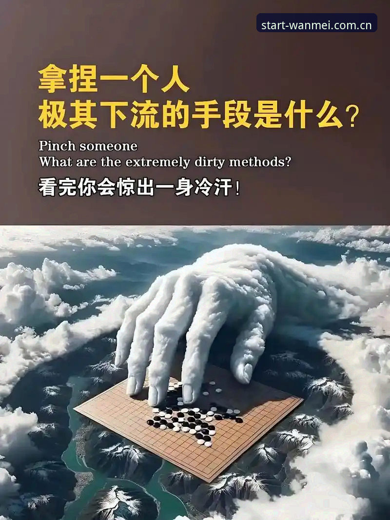 中场一球定乾坤，但真正的胜负手在下半场？