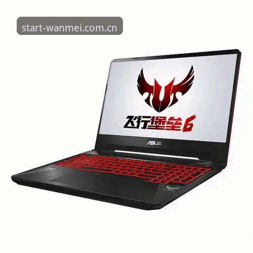 完美体育官方入口app中国登录常见问题最新动态：从注册到赛事数据，一次说清所有卡点