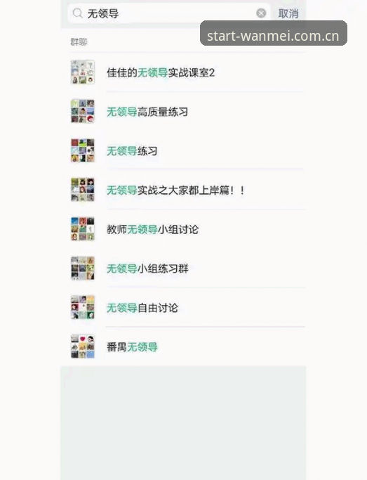 完美体育官网app中国登录完整指南：2025新版下载与V3注册实操笔记